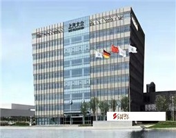 上海公共采购大西热能2台2T全预混超···